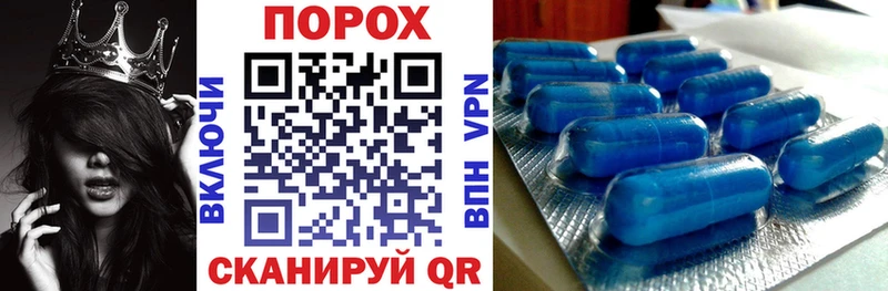 Amphetamine VHQ Лосино-Петровский
