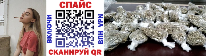 Бутират BDO  купить наркотик  Лосино-Петровский 