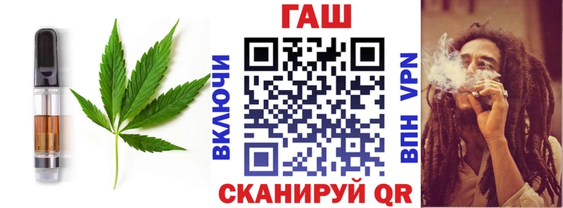 blacksprut ССЫЛКА  закладка  Лосино-Петровский  Печенье с ТГК марихуана 