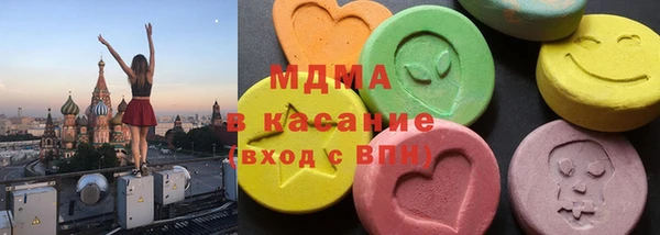 амф Алзамай