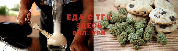 хмурый Абинск