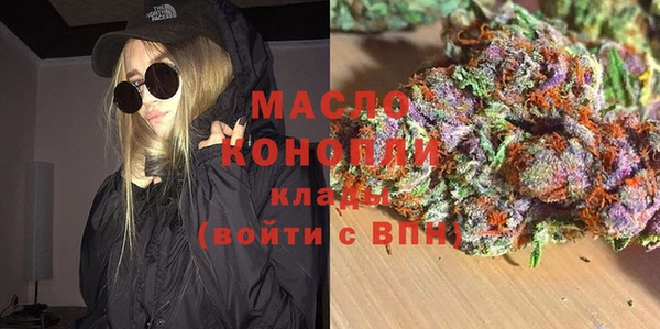 хмурый Абинск