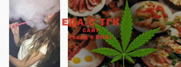 хмурый Абинск