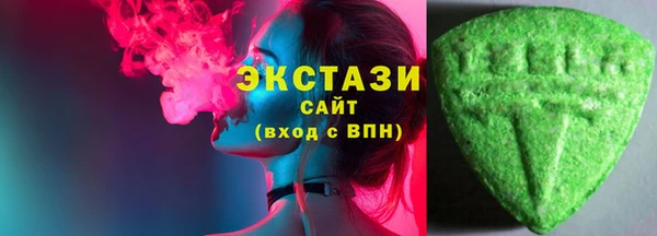 амф Алзамай