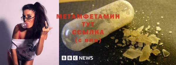 mdpv Переславль-Залесский