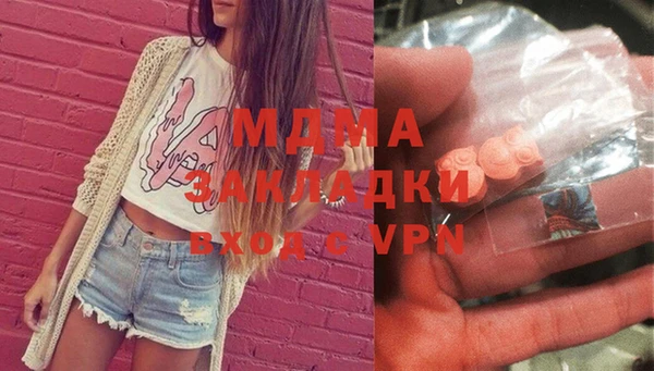амф Алзамай