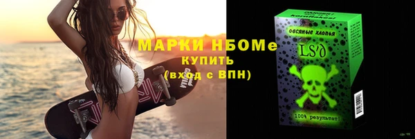 хмурый Абинск