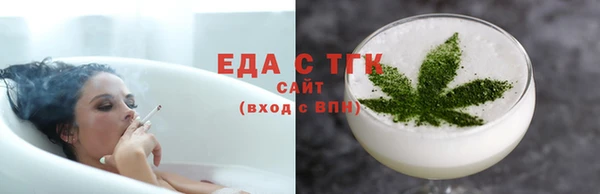 амф Алзамай