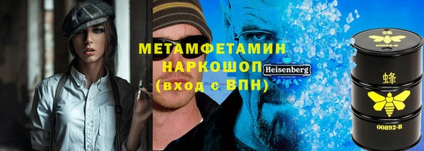 стафф Алексин