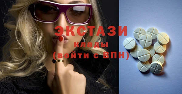 хмурый Абинск