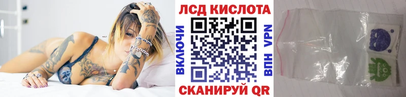 сайты даркнета телеграм  Лосино-Петровский  Марки 25I-NBOMe 1,5мг 